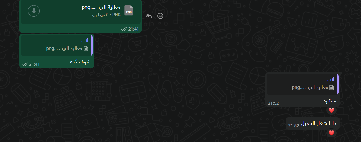 Screenshot 2026-03-27 231739