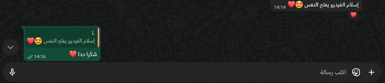 Screenshot 2026-03-27 232918