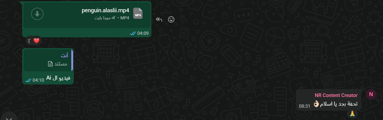 Screenshot 2026-03-27 233201