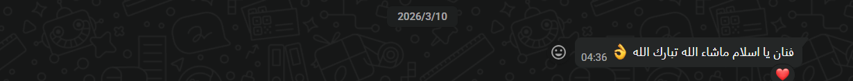 Screenshot 2026-03-27 233321