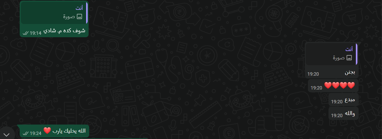 Screenshot 2026-03-27 233947
